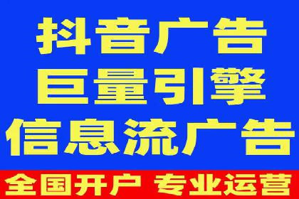 网站sem托管案例：提升关键词排名的秘诀